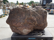 Buy Sanbaseki Stone, Japanese Ornamental Rock for sale - YO06010540