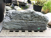 Shikoku Stone, Japanese Ornamental Rock - YO06010081