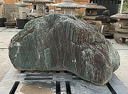 Shikoku Stone, Japanese Ornamental Rock - YO06010117