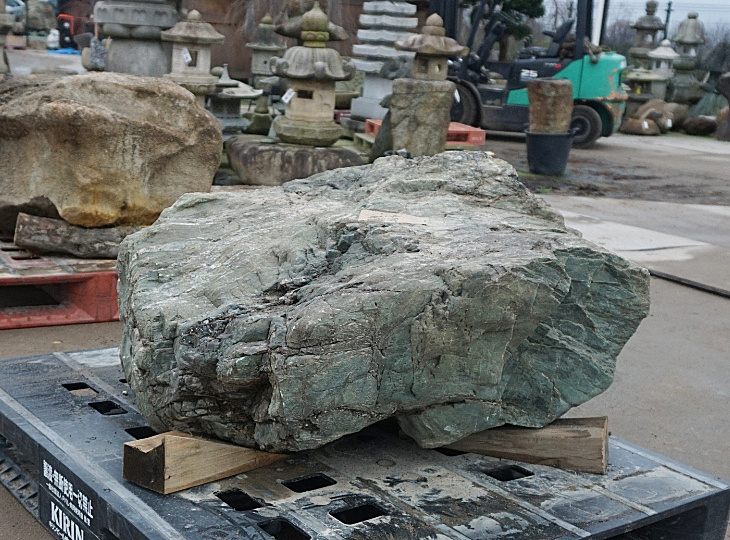 Shikoku Stone, Japanese Ornamental Rock - YO06010219