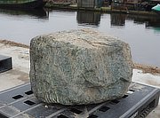 Buy Shikoku Stone, Japanese Ornamental Rock for sale - YO06010232