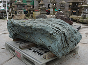 Buy Shikoku Stone, Japanese Ornamental Rock for sale - YO06010265