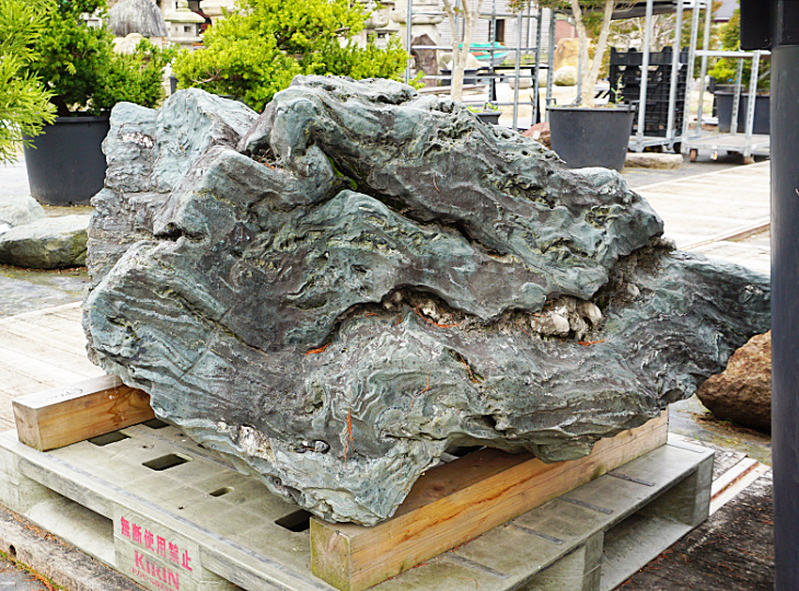 Shikoku Stone, Japanese Ornamental Rock - YO06010312