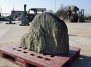 Buy Shikoku Stone, Japanese Ornamental Rock for sale - YO06010361