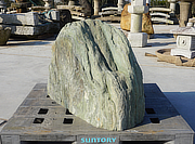 Buy Shikoku Stone, Japanese Ornamental Rock for sale - YO06010364