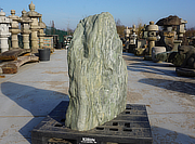 Buy Shikoku Stone, Japanese Ornamental Rock for sale - YO06010366