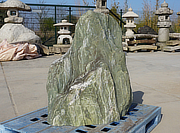 Buy Shikoku Stone, Japanese Ornamental Rock for sale - YO06010367