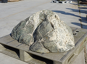 Buy Shikoku Stone, Japanese Ornamental Rock for sale - YO06010368