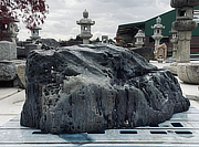 Buy Shikoku Stone, Japanese Ornamental Rock for sale - YO06010413