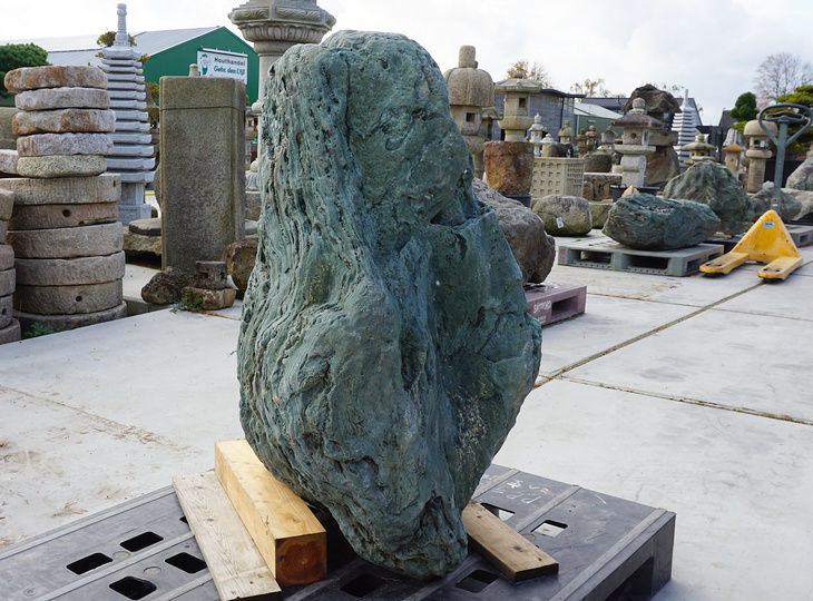 Shikoku Stone, Japanese Ornamental Rock - YO06010416