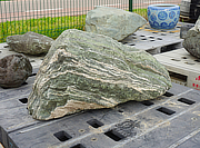Buy Shikoku Stone, Japanese Ornamental Rock for sale - YO06010424