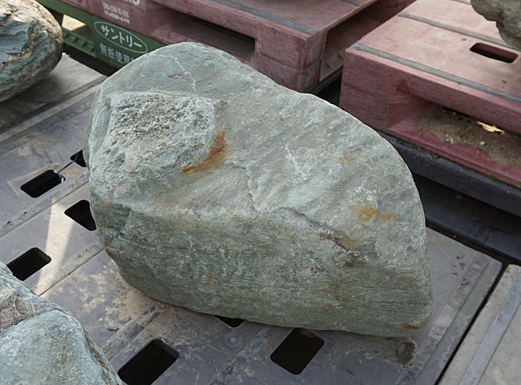 Shikoku Stone, Japanese Ornamental Rock - YO06010443