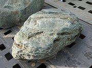 Buy Shikoku Stone, Japanese Ornamental Rock for sale - YO06010444