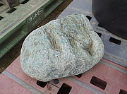 Buy Shikoku Stone, Japanese Ornamental Rock for sale - YO06010447