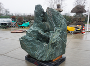Buy Shikoku Stone, Japanese Ornamental Rock for sale - YO06010493