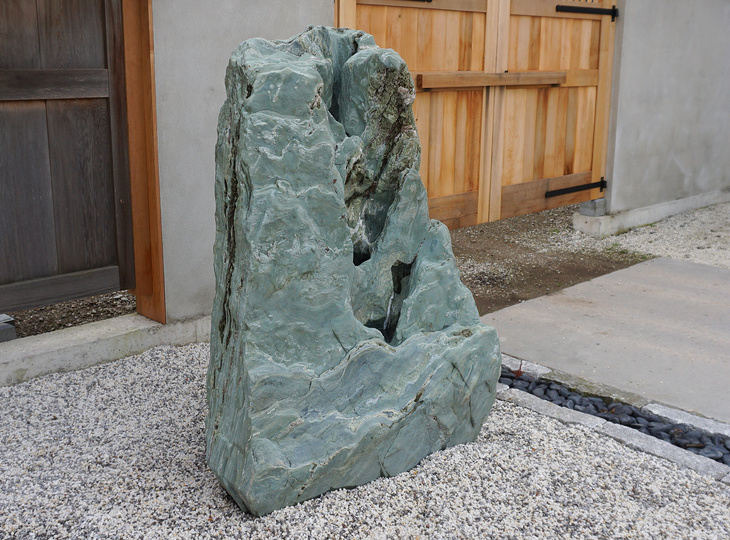 Shikoku Stone, Japanese Ornamental Rock - YO06010494