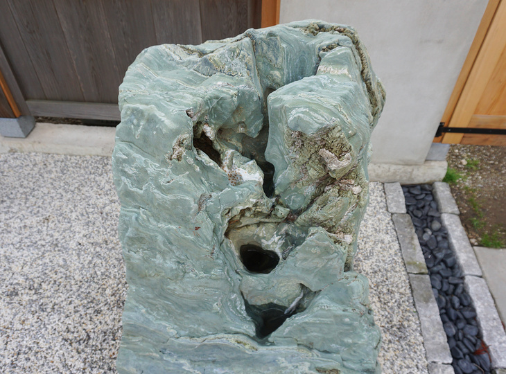 Shikoku Stone, Japanese Ornamental Rock - YO06010494