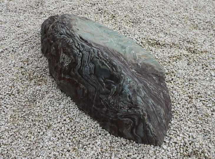 Shikoku Stone, Japanese Ornamental Rock - YO06010498