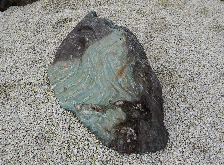 Shikoku Stone, Japanese Ornamental Rock - YO06010498