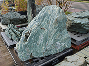 Buy Shikoku Stone, Japanese Ornamental Rock for sale - YO06010500