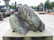Buy Shikoku Stone, Japanese Ornamental Rock for sale - YO06010525