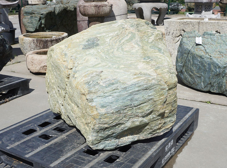 Shikoku Stone, Japanese Ornamental Rock - YO06010550