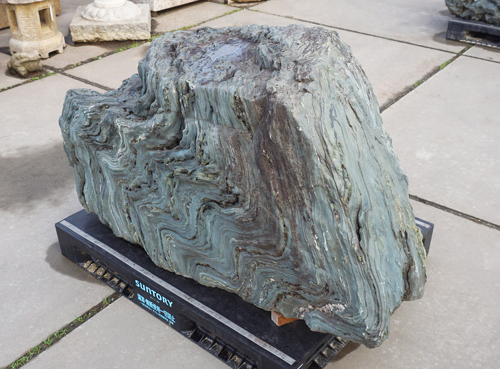 Buy Shikoku Stone, Japanese Ornamental Rock for sale - YO06010560