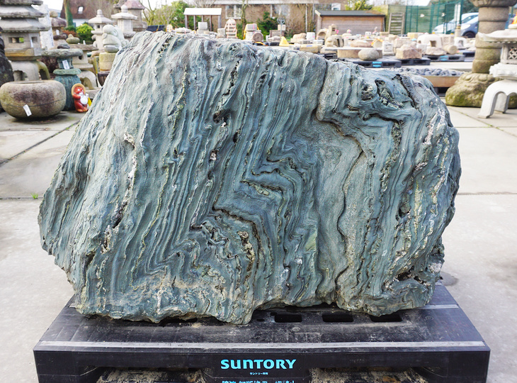 Shikoku Stone, Japanese Ornamental Rock - YO06010560