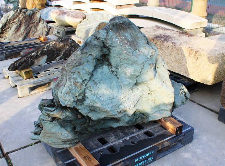 Shikoku Stone, Japanese Ornamental Rock - YO06010567