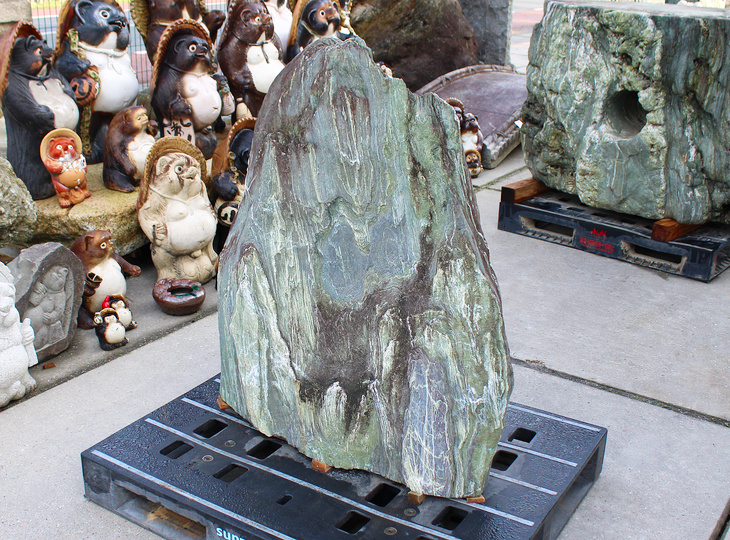 Buy Shikoku Stone, Japanese Ornamental Rock for sale - YO06010572