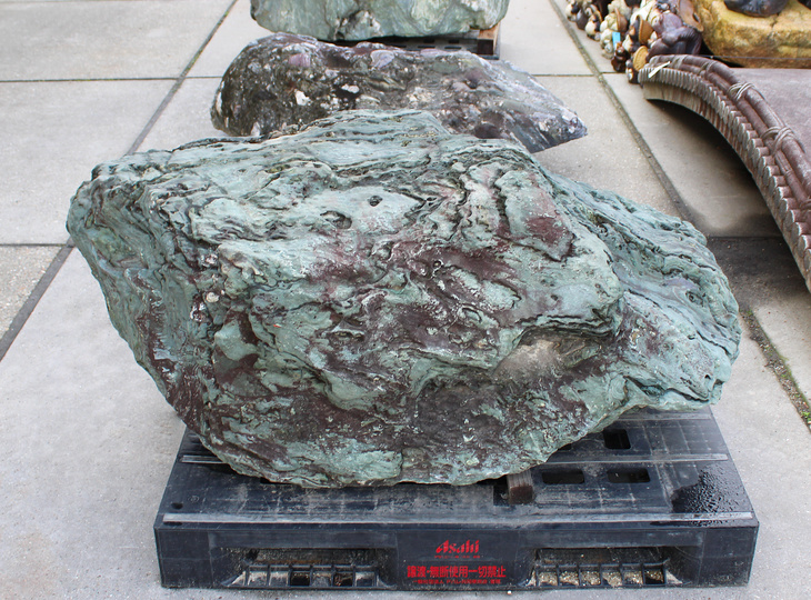 Shikoku Stone, Japanese Ornamental Rock - YO06010575