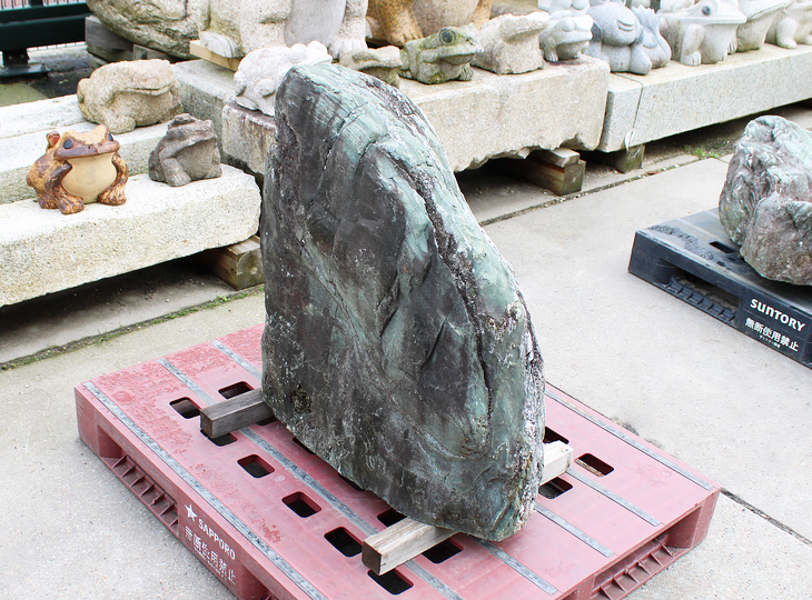 Shikoku Stone, Japanese Ornamental Rock - YO06010577