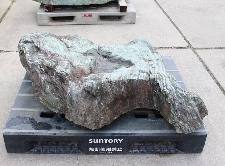 Shikoku Stone, Japanese Ornamental Rock - YO06010578