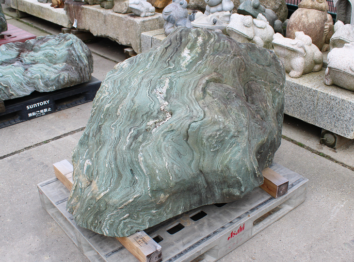 Shikoku Stone, Japanese Ornamental Rock - YO06010579