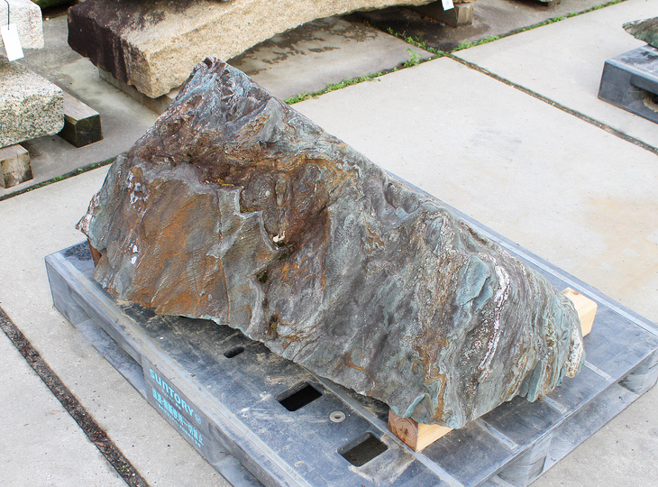 Buy Shikoku Stone, Japanese Ornamental Rock for sale - YO06010582