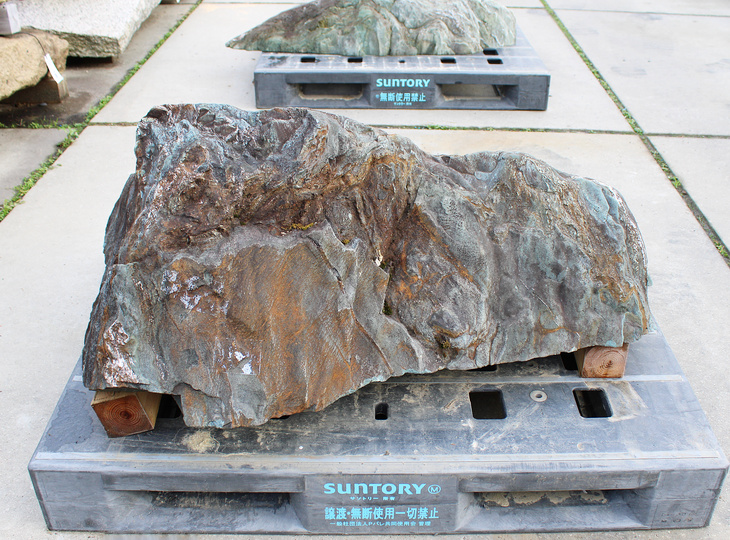 Shikoku Stone, Japanese Ornamental Rock - YO06010582