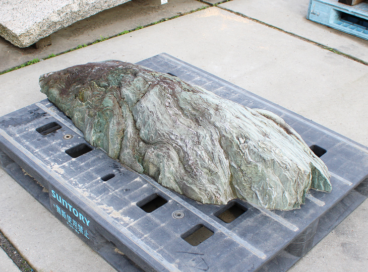 Buy Shikoku Stone, Japanese Ornamental Rock for sale - YO06010583