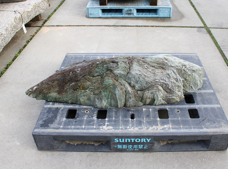 Shikoku Stone, Japanese Ornamental Rock - YO06010583