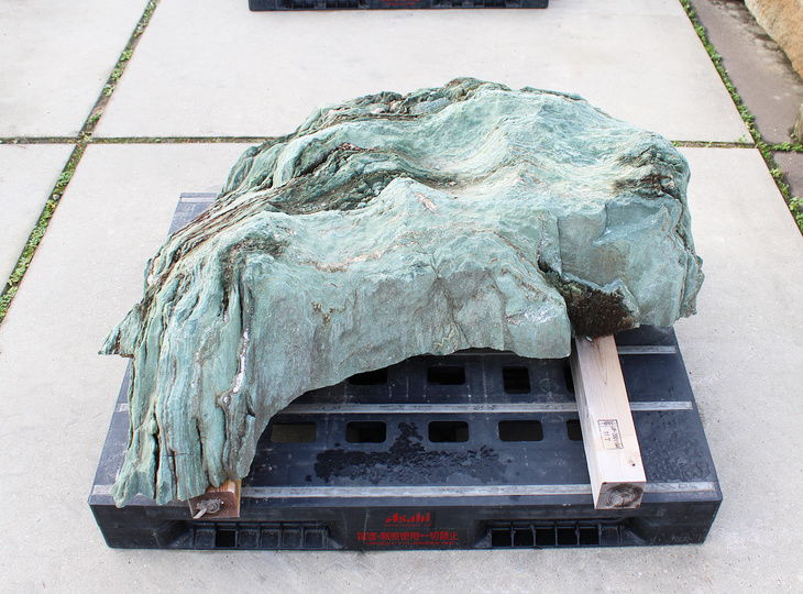 Shikoku Stone, Japanese Ornamental Rock - YO06010587