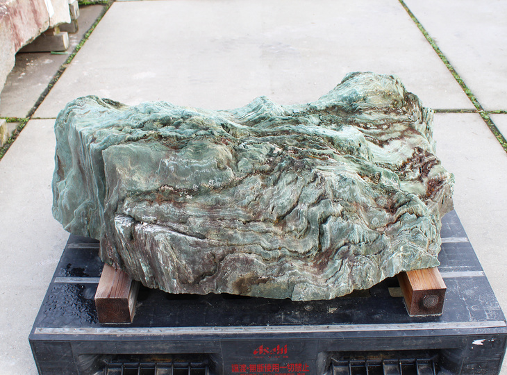 Shikoku Stone, Japanese Ornamental Rock - YO06010587