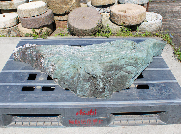 Shikoku Stone, Japanese Ornamental Rock - YO06010605