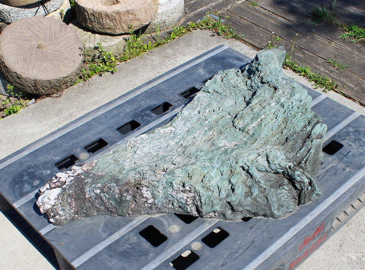 Shikoku Stone, Japanese Ornamental Rock - YO06010605