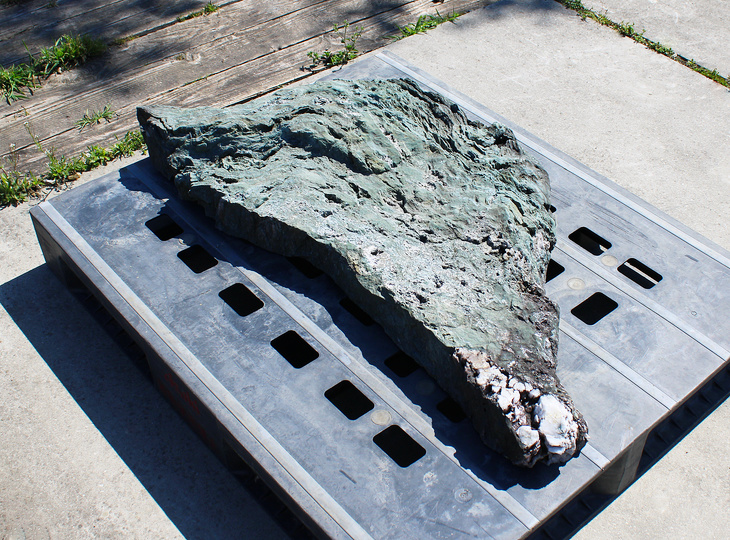 Shikoku Stone, Japanese Ornamental Rock - YO06010605