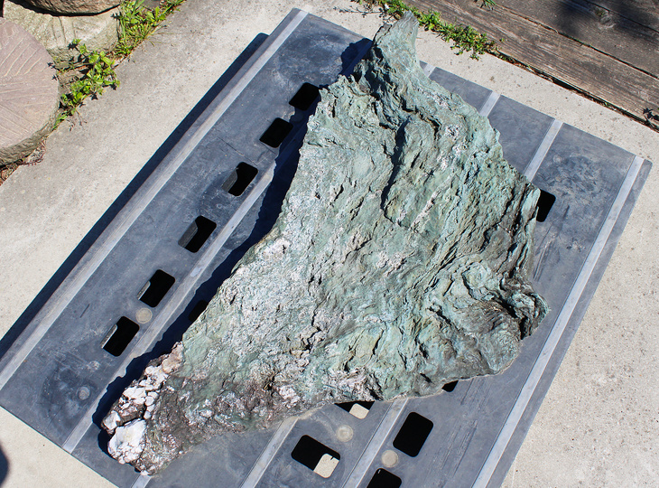 Shikoku Stone, Japanese Ornamental Rock - YO06010605