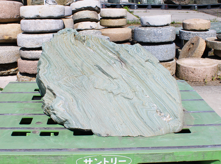 Shikoku Stone, Japanese Ornamental Rock - YO06010606