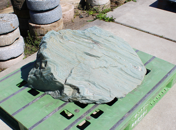 Shikoku Stone, Japanese Ornamental Rock - YO06010606