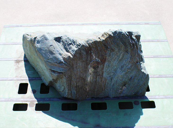 Shikoku Stone, Japanese Ornamental Rock - YO06010606