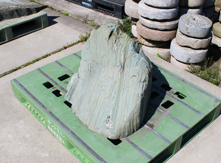 Shikoku Stone, Japanese Ornamental Rock - YO06010606