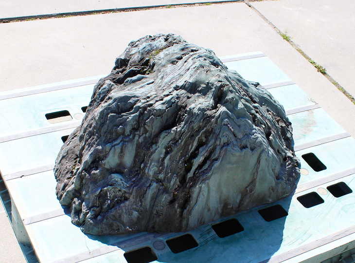 Shikoku Stone, Japanese Ornamental Rock - YO06010608