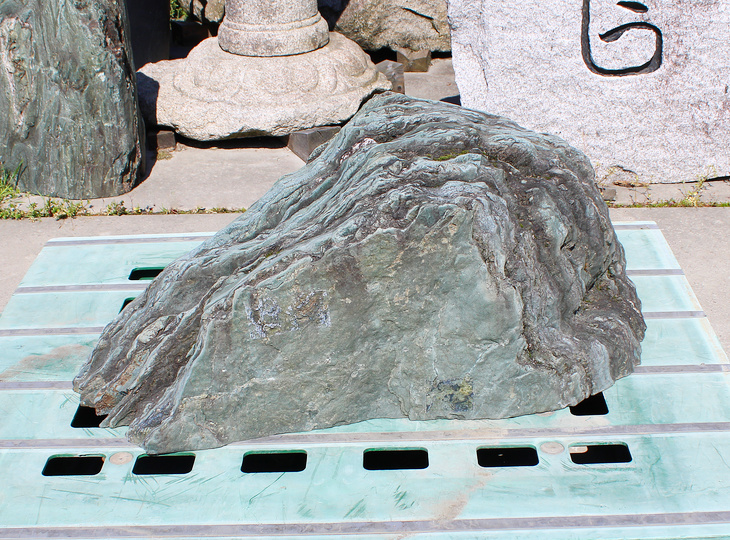 Shikoku Stone, Japanese Ornamental Rock - YO06010608